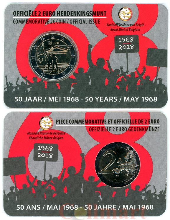  Бельгия. 2 евро 2018 год. 50 лет студенческим волнениям 1968 года. 