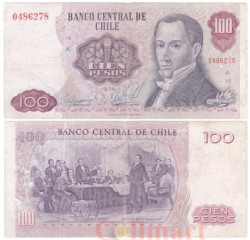 Бона. Чили 100 песо 1976 год. Диего Порталес. (G-VG)