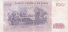  Бона. Чили 100 песо 1976 год. Диего Порталес. (G-VG) 