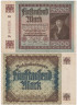  Бона. Германия (Веймарская республика) 5.000 марок 1922 год. Кауфман Ханс Имхоф. (VF) P-81b.2 