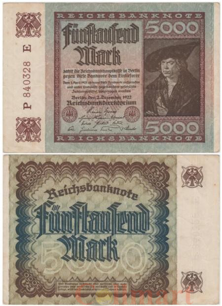  Бона. Веймарская республика 5.000 марок 1922 год. Кауфман Ханс Имхоф. (VF) P-81b.2 