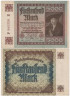  Бона. Веймарская республика 5.000 марок 1922 год. Кауфман Ханс Имхоф. (VF) P-81b.2 