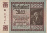  Бона. Веймарская республика 5.000 марок 1922 год. Кауфман Ханс Имхоф. (VF) P-81b.2 