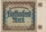  Бона. Веймарская республика 5.000 марок 1922 год. Кауфман Ханс Имхоф. (VF) P-81b.2 