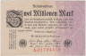  Бона. Германия (Веймарская республика) 2.000.000 марок 1923 год. P-103a.1 (VF) 