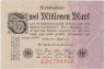  Бона. Веймарская республика 2.000.000 марок 1923 год. (VF) 