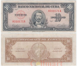 Бона. Куба 10 песо 1949 год. Карлос Мануэль де Сеспедес. (F)