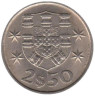  Португалия. 2,5 эскудо 1981 год. 