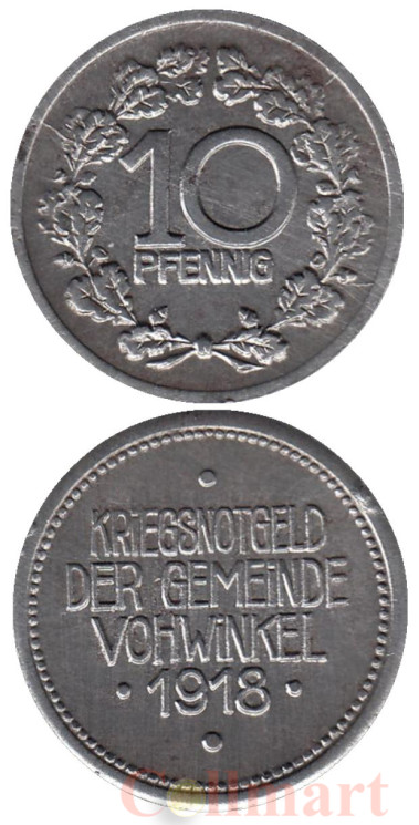  Германия. Фовинкель. 10 пфеннигов 1918 год. Венок из дубовых листьев. (нотгельд) 