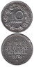 Германия. Фовинкель. 10 пфеннигов 1918 год. Венок из дубовых листьев. (нотгельд) 
