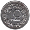  Германия. Фовинкель. 10 пфеннигов 1918 год. Венок из дубовых листьев. Нотгельд. 
