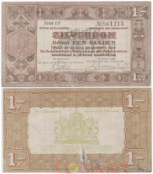 Бона. Нидерланды 1 гульден 1938 год. Королева Вильгельмина. (F)