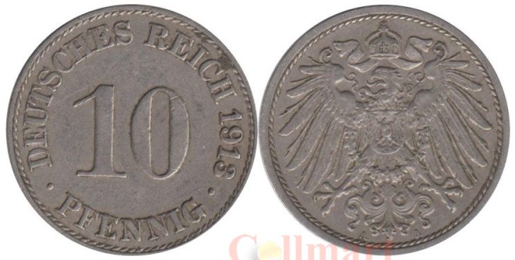  Германская империя. 10 пфеннигов 1913 год. (A) 