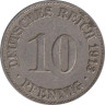  Германская империя. 10 пфеннигов 1913 год. (A) 