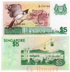 Бона. Сингапур 5 долларов 1976 год. Краснощёкий настоящий бюльбюль. (VF+)