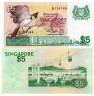  Бона. Сингапур 5 долларов 1976 год. Краснощёкий настоящий бюльбюль. (VF+) 