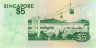  Бона. Сингапур 5 долларов 1976 год. Краснощёкий настоящий бюльбюль. (VF+) 