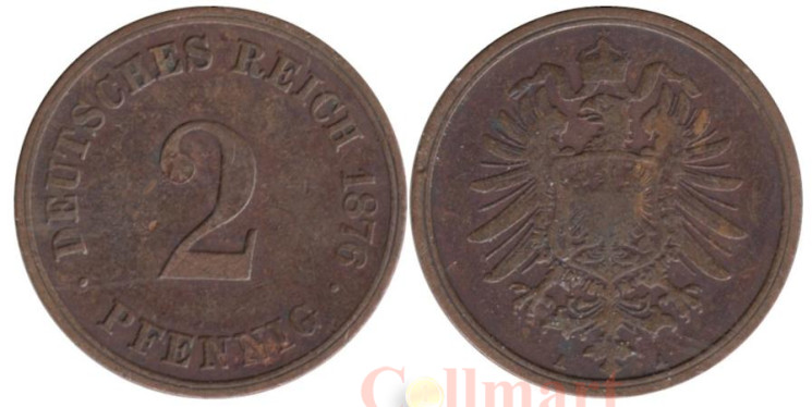  Германская империя. 2 пфеннига 1876 год. (A) 