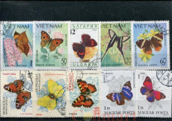 Набор марок. Бабочки. 10 марок + планшетка. № 1543.