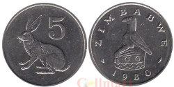 Зимбабве. 5 центов 1980 год. Заяц.