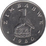  Зимбабве. 5 центов 1980 год. Заяц. 