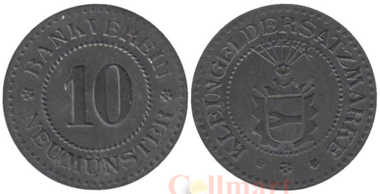  Германия. Ноймюнстер. 10 пфеннигов 1917-1920 год. Без года выпуска. Нотгельд. 