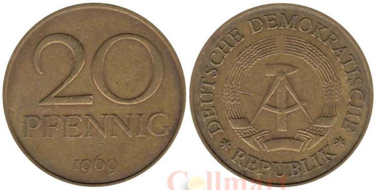  ГДР. 20 пфеннигов 1969 год. 