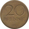  ГДР. 20 пфеннигов 1969 год. 