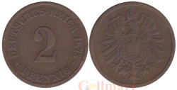 Германская империя. 2 пфеннига 1875 год. (C)