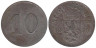  Германия. Пёснек. 10 пфеннигов 1920 год. Нотгельд. 