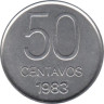  Аргентина. 50 сентаво 1983 год. 