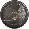  Германия. 2 евро 2020 год. 50 лет Коленопреклонению в Варшаве. (A) 