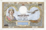  Бона. Югославия 1000 динаров 1931 год. Мария Гогенцоллерн-Зигмаринген. (VF) 