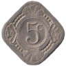  Нидерландские Антильские острова. 5 центов 1963 год. Апельсин. 