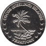  Кокосовые острова. 5 центов 2004 год. Морской конек. 
