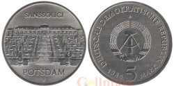 ГДР. 5 марок 1986 год. Новый дворец в парке Сан-Суси в Потсдаме.