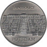  ГДР. 5 марок 1986 год. Новый дворец в парке Сан-Суси в Потсдаме. 