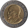  Кения. 20 шиллингов 2010 год. Джомо Кениата - первый президент Кении. 