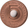  Филиппины. 5 сентимо 2000 год. 