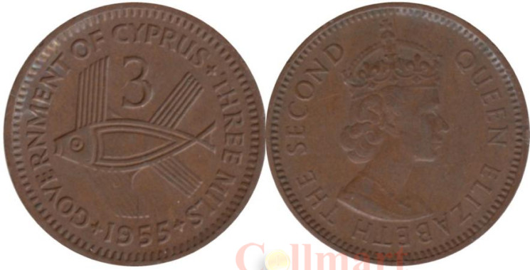  Кипр. 3 миля 1955 год. Рыба. 