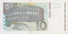  Бона. Хорватия 10 кун 2001 год. Юрай Добрила. (VF) 