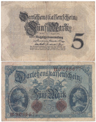 Бона. Германская империя (Управление долгами Рейха) 5 марок 1914 год. (F-VF)