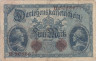  Бона. Германская империя (Управление долгами Рейха) 5 марок 1914 год. (F-VF) 