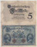  Бона. Германия. 5 марок 1914 год. (F-VF) 