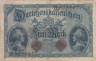  Бона. Германия. 5 марок 1914 год. (F-VF) 