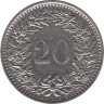  Швейцария. 20 раппенов 1976 год. 