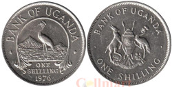 Уганда. 1 шиллинг 1976 год. Восточный венценосный журавль.