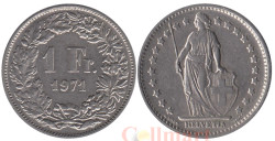 Швейцария. 1 франк 1971 год. Гельвеция.