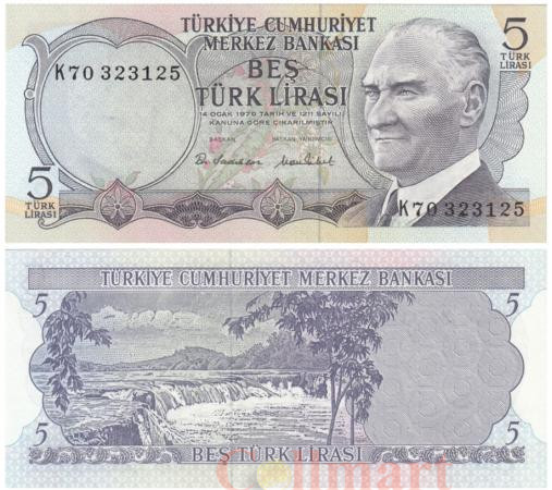  Бона. Турция 5 лир 1970 год. Водопады Манавгат, Анталья. (AU) 