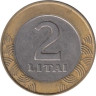  Литва. 2 лита 1999 год. 